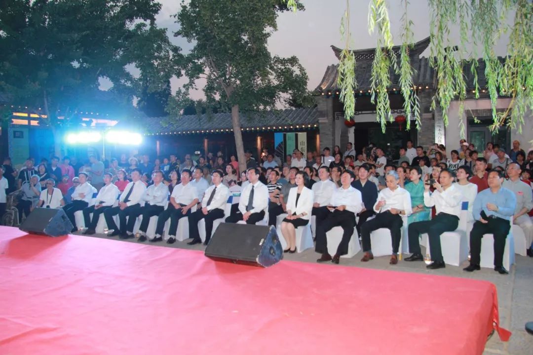 “亲情中华·品读济南” 济南市侨界喜迎新中国成立70周年主题文化活动启动仪式举行