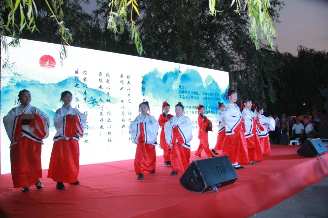 “亲情中华·品读济南” 济南市侨界喜迎新中国成立70周年主题文化活动启动仪式举行