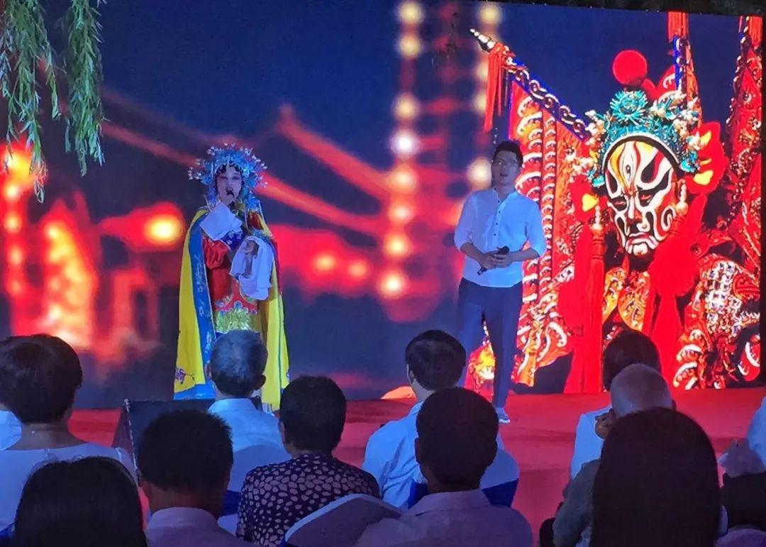 “亲情中华·品读济南” 济南市侨界喜迎新中国成立70周年主题文化活动启动仪式举行