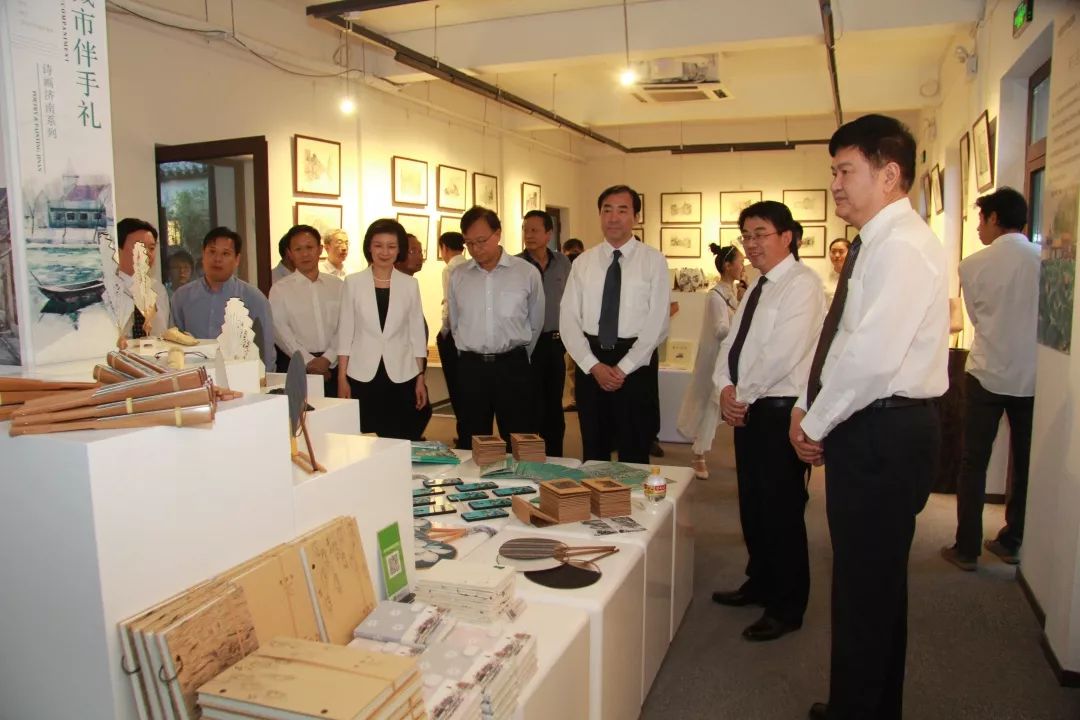 “亲情中华·品读济南” 济南市侨界喜迎新中国成立70周年主题文化活动启动仪式举行