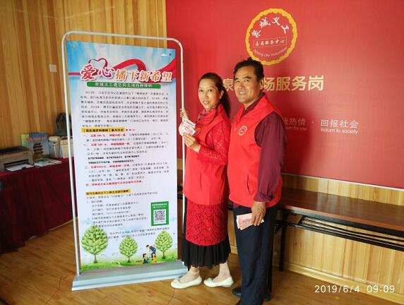 我在湘西种棵树