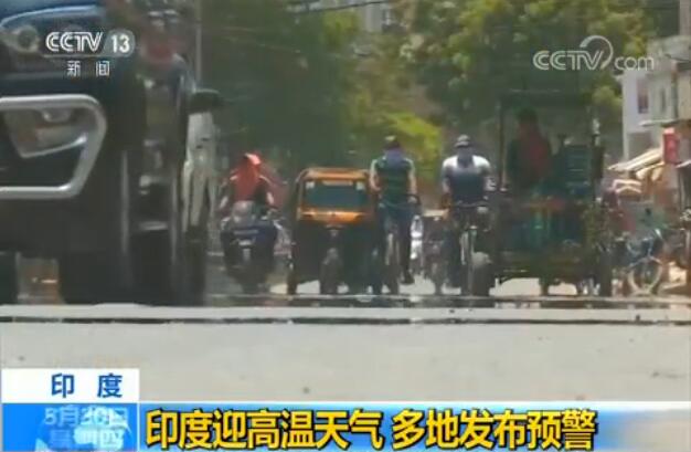 震惊了!印度遭遇高温天气到底怎么了呢?让人惊呆50摄氏度高温