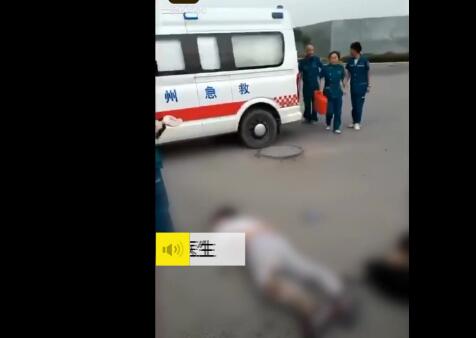 2男子行走遭雷电劈1死1伤 被雷电劈中时身体会怎样[揭秘]