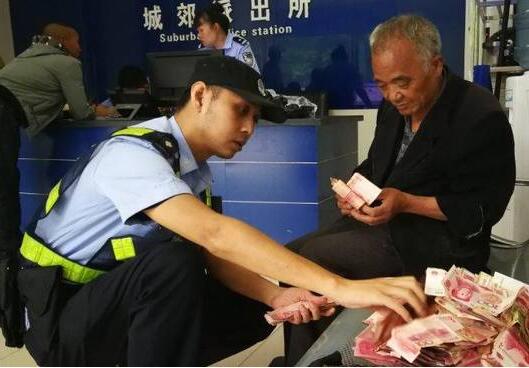 神志不清身藏16万是什么情况?始末详情曝光终于真相了,原来是这样!