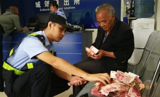 真相惊了!神志不清身藏16万是怎么一回事?背后竟然是这样