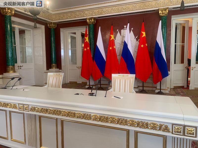 时政新闻眼|习近平访俄首日,这些亮点点亮中俄关系新时代