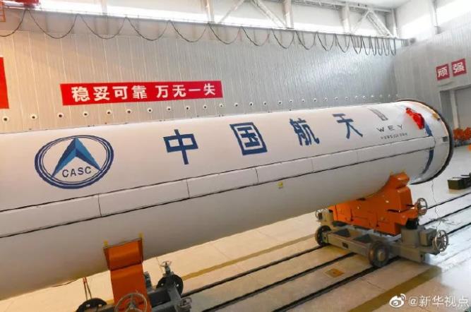 来了！海上航天发射现场视频