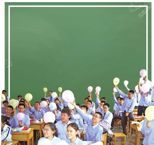 明起全市5.24万名考生参加高考 @考生和家长这个备考锦囊请收好