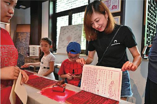 百花洲畔泉水书房开门纳客，今年泉水博物馆将选址
