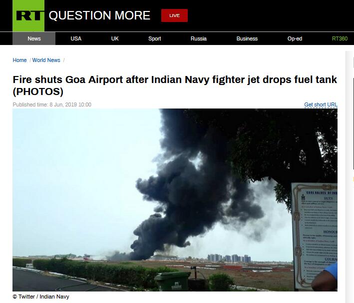 浓烟滚滚！印度战机油箱掉落引发机场大火 事发机场为民用及军用
