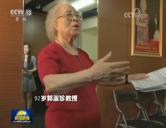 “青春，为祖国歌唱”网络拉歌活动火遍全国