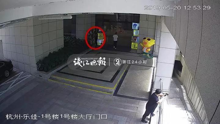 惊呆了!外卖员偷同行外卖是什么情况？这到底是怎么一回事