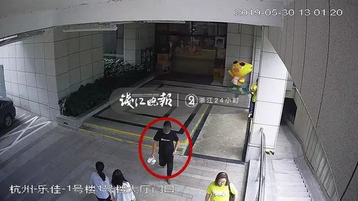 惊呆了!外卖员偷同行外卖是什么情况？这到底是怎么一回事