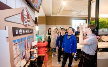 山东15所高校老师齐聚青岛 百胜中国“校企合作”再添拥趸者