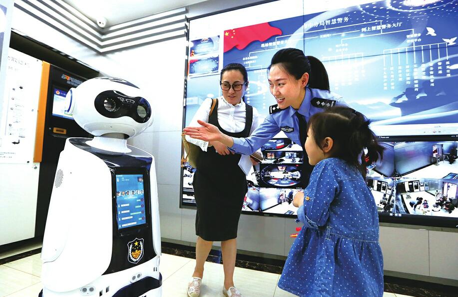 [走在前列] 科技强警擦亮“安全泉城”品牌