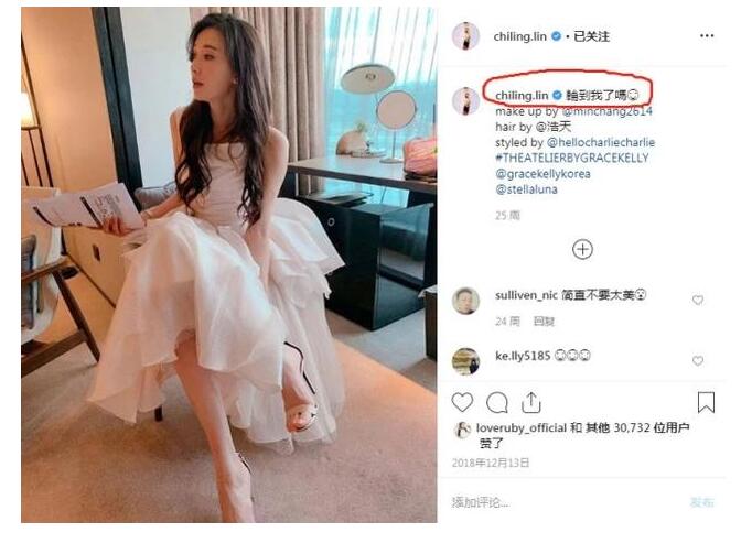 暗示过多次了!林志玲婚纱照曝光 多次晒照暗示结婚都被大家忽略了……