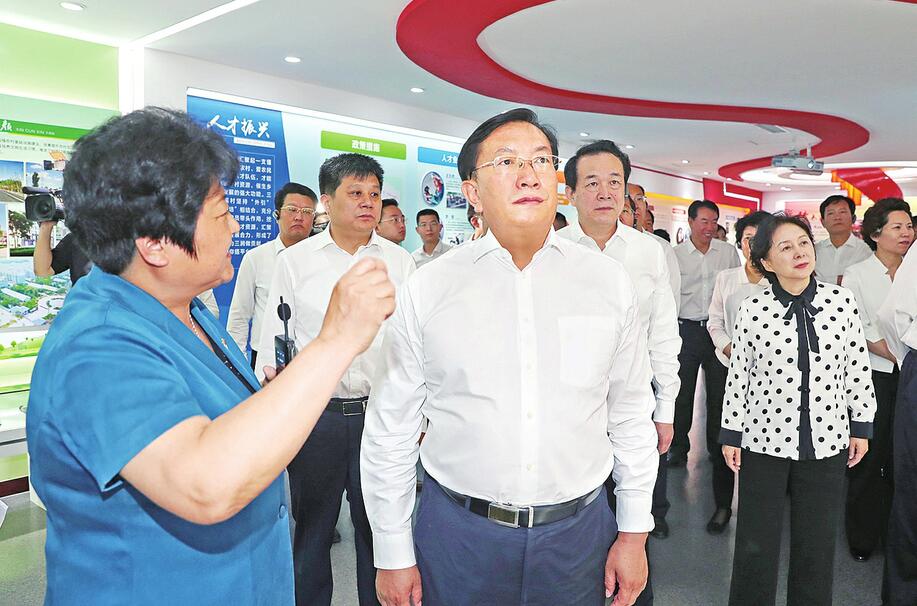 “牢记总书记嘱托 奋力走在前列”专题调研座谈活动举行