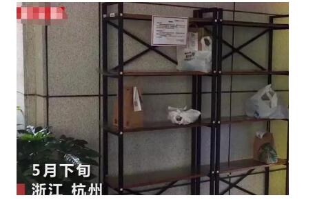 令人气愤!外卖员偷同行外卖什么情况?详情始末曝光简直愤怒至极