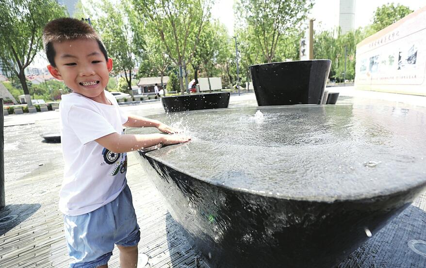 老街亲水乐享清凉