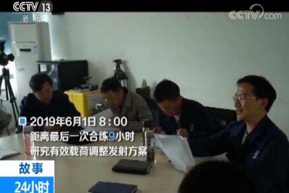 独家视频丨惊心动魄,震撼感动!中国航天首次海上发射纪实