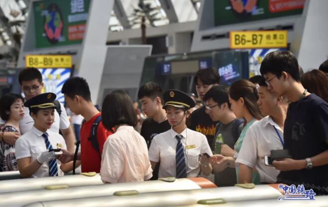 7月10日，铁路“调图”！你的出行将有哪些变化？