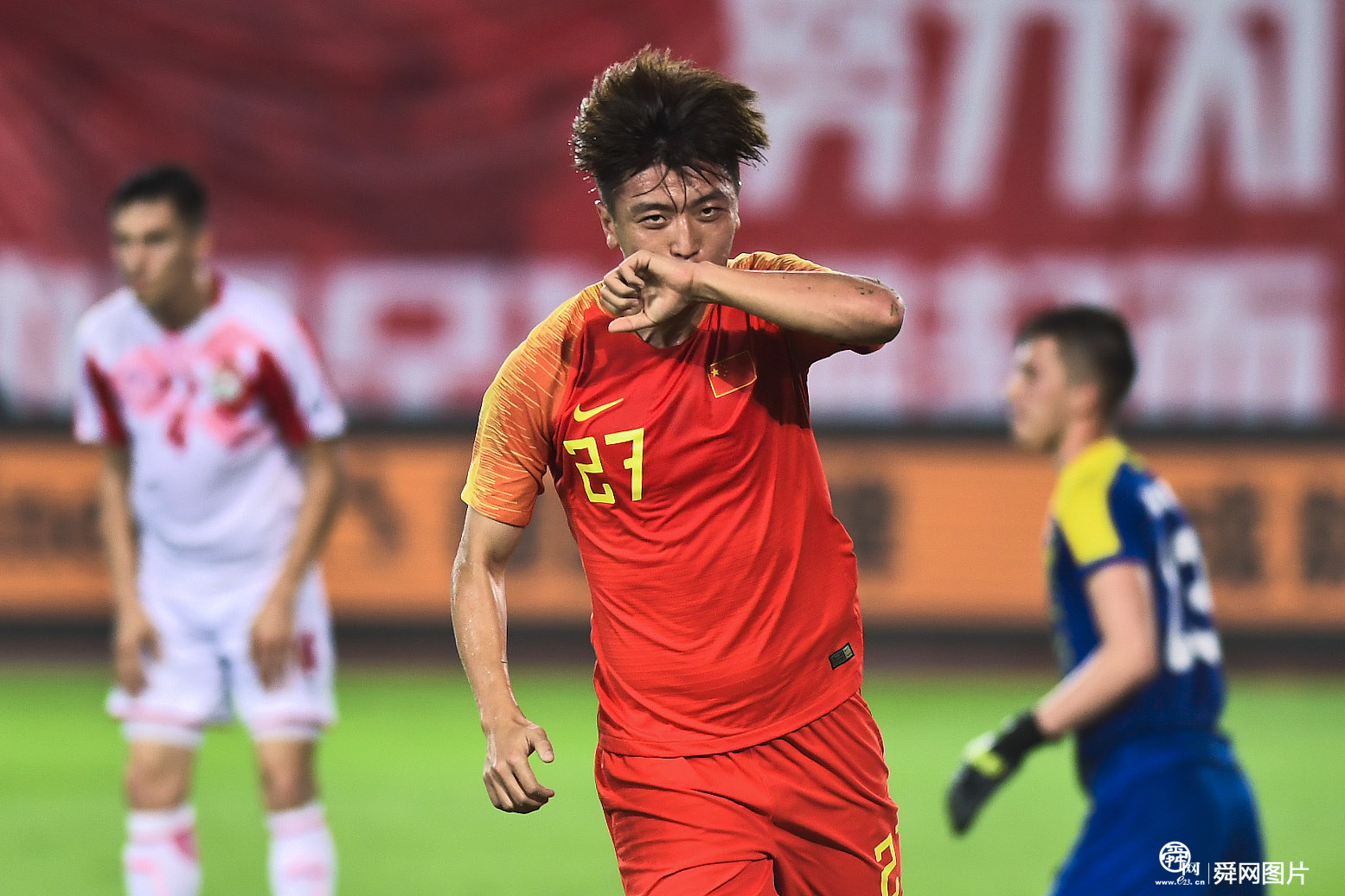 国足1：0塔吉克斯坦 鲁能两将踢满全场