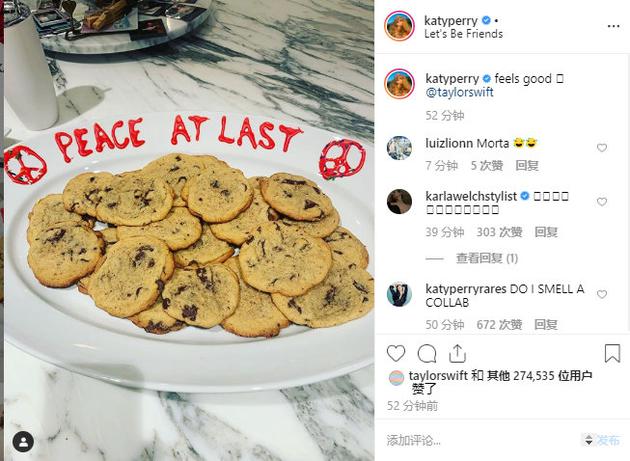 惊呆了!霉霉点赞水果姐是什么情况？这次终于真相了