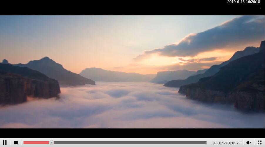 锦绣中华·大美山川