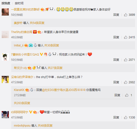 Rookie暂回韩国是为什么?回韩国真正的原因是什么?