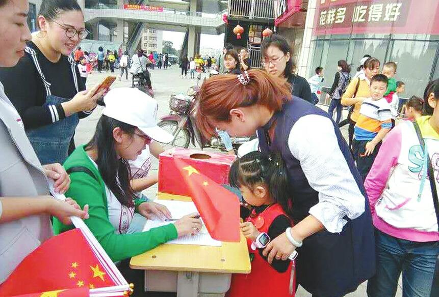 [温暖泉城] 4个钱袋子背后的故事