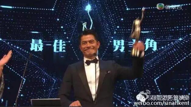 惊呆了！郭富城获影帝是什么情况?终于真相了,原来是这样