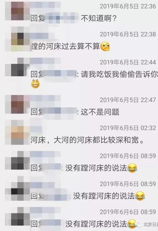 学霸！男孩质疑教材出错是个什么情况？网友评论：小朋友不好骗了