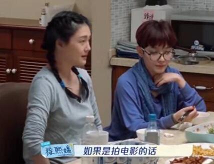 女人狠起来真可怕！大S自控能力上热搜 这到底是个什么梗？