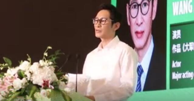 惊呆了!王劲松怒斥演员什么情况?详情始末曝光令网友手动怒赞