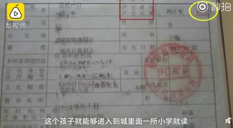 惊呆了！派出所怼奇葩证明是什么情况?详情始末曝光终于真相了