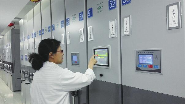 33万卷城建档案老记忆和新用途 老楼“出生证”找它查询