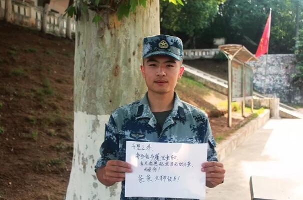 爸爸您看！现在的我，顶天立地！