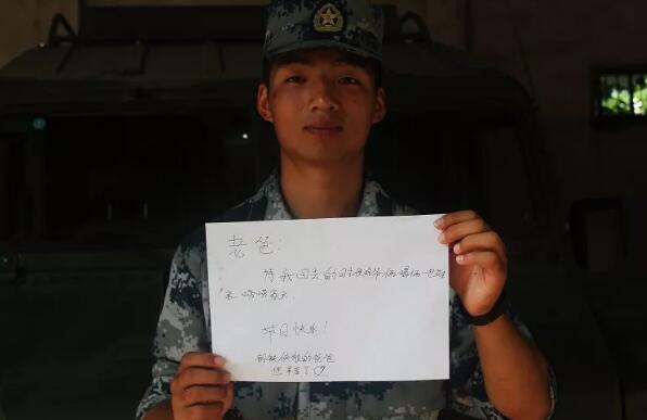 爸爸您看！现在的我，顶天立地！