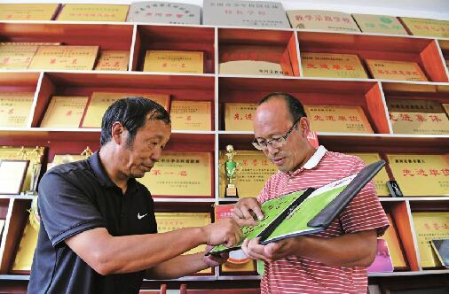 盐碱地变绿草地 商河县孙集镇中心小学的改变与困惑