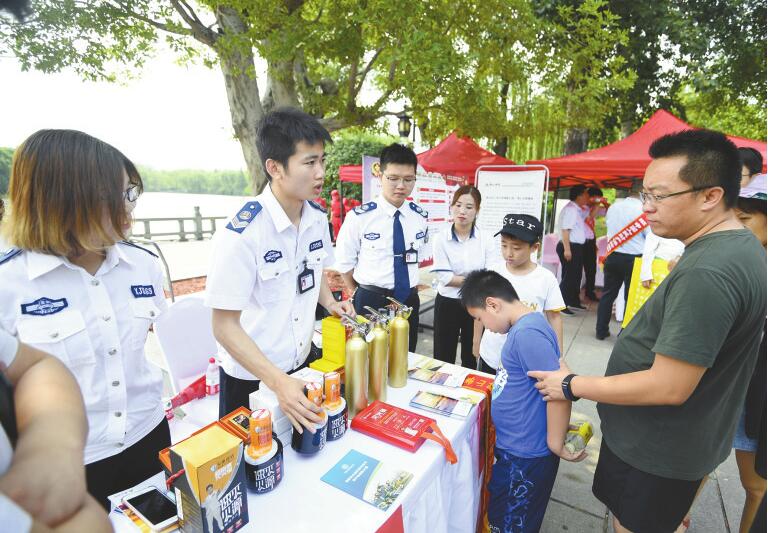 防风险 除隐患 遏事故 济南市举办“安全生产月”宣传咨询日活动