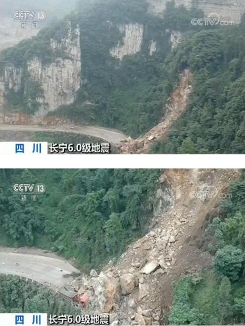 四川长宁6.0级地震详细情况说明 再次发生6.0级以上更大地震可能性较小