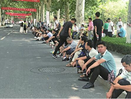 山大综招面试“即兴”提问不少 笔试后不到900人获面试资格