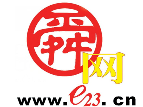 又一知识产权获国家发明专利 济报融媒体技术后盾缘何如此强大