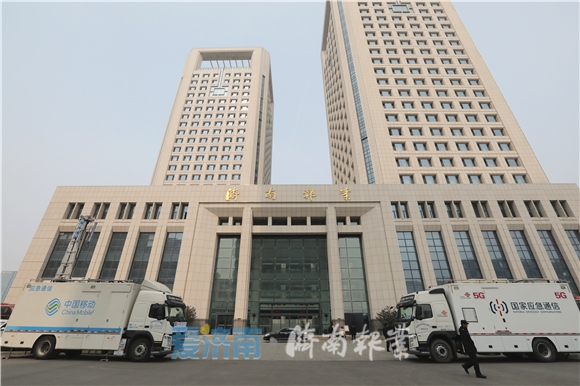 又一知识产权获国家发明专利 济报融媒体技术后盾缘何如此强大