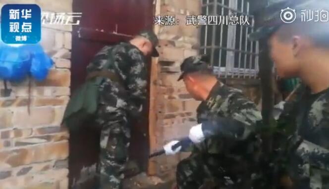 应急管理部：四川长宁地震已有13人遇难 199人受伤