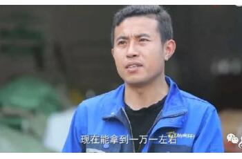 网约收垃圾？代收垃圾月入过万 史上最严垃圾分类催生新兴职业