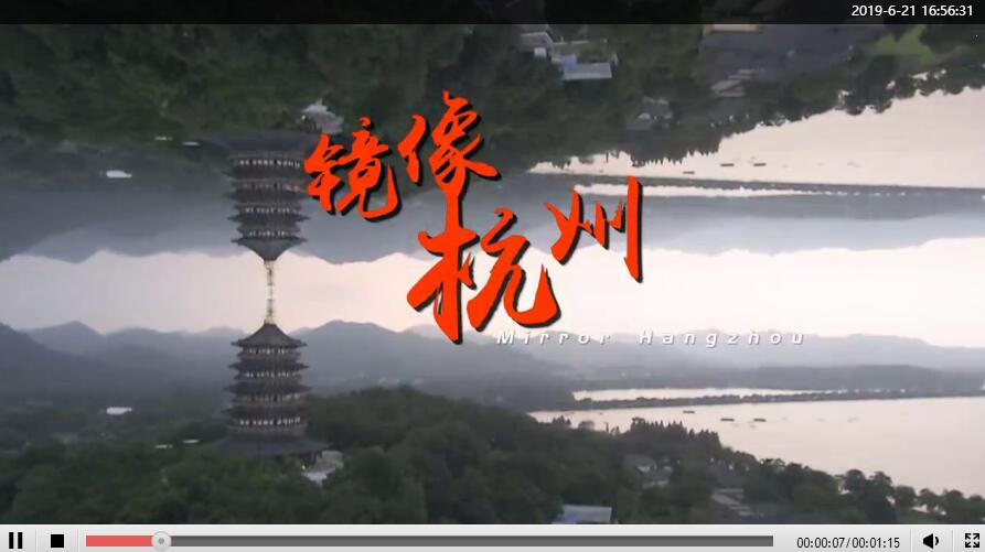 锦绣中华·大美山川 