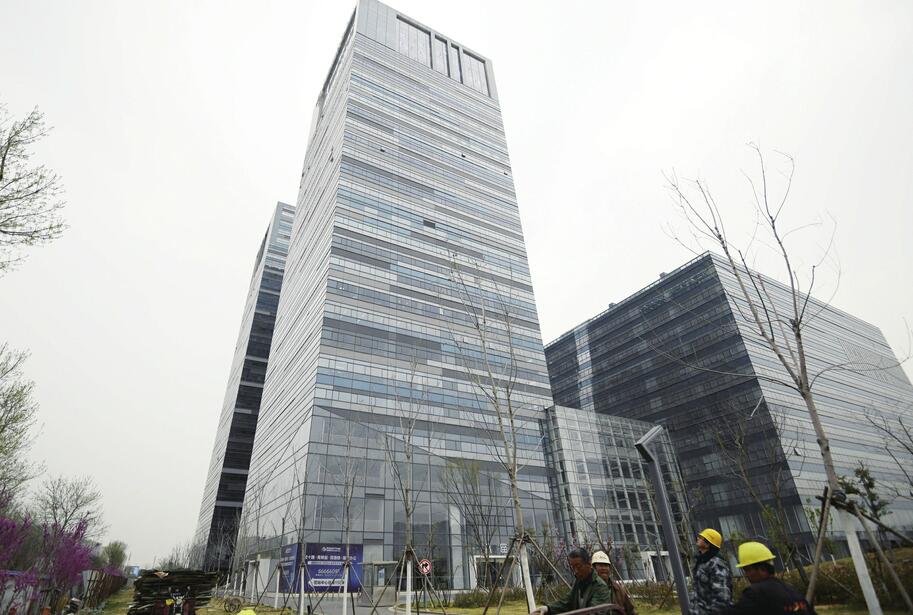 济南市节能宣传周活动启动 各部门单位积极贯彻绿色发展理念