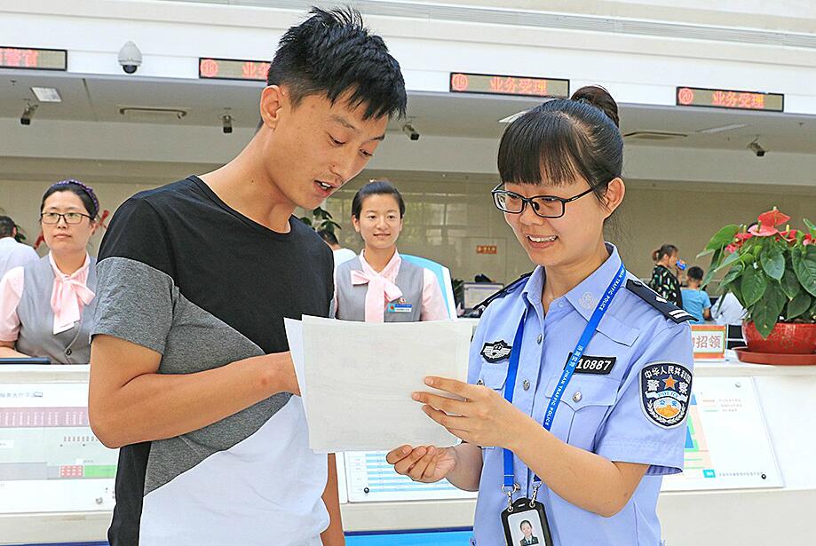 交管新十条实施半月 济南交管部门共受理相关业务笔数“3万+”