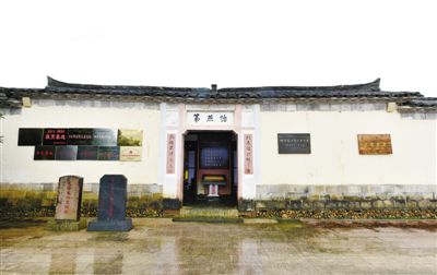 追寻,踏着红色的足迹(壮丽70年 奋斗新时代·记者再走长征路)